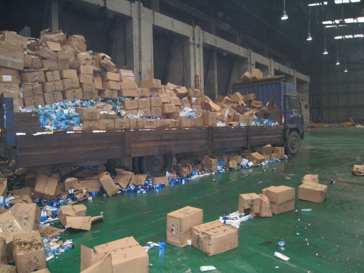 上海焚燒爐固廢