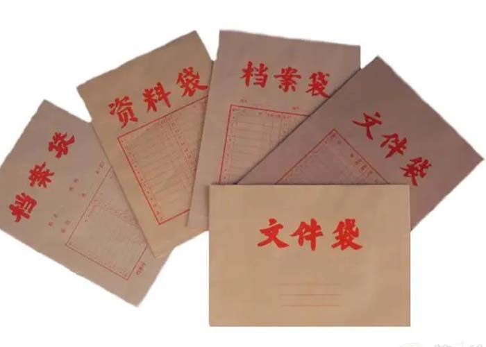 奉賢區作廢文件銷毀記錄表2022更新(今日/資訊)