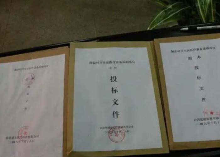 上城區(qū)檔案幾年可以銷毀2022更新(今日/資訊)