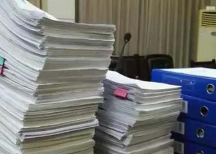 臨安區文件銷毀申請2022更新(今日/資訊)