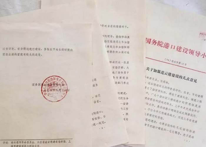 虹口區(qū)大量文件銷毀公司2022更新(今日/資訊)