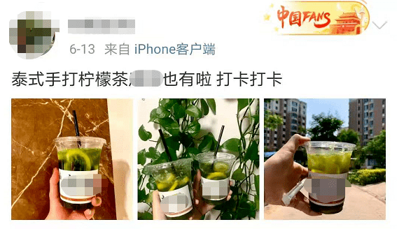 飲料銷毀|別再喝了！立即下架銷毀！