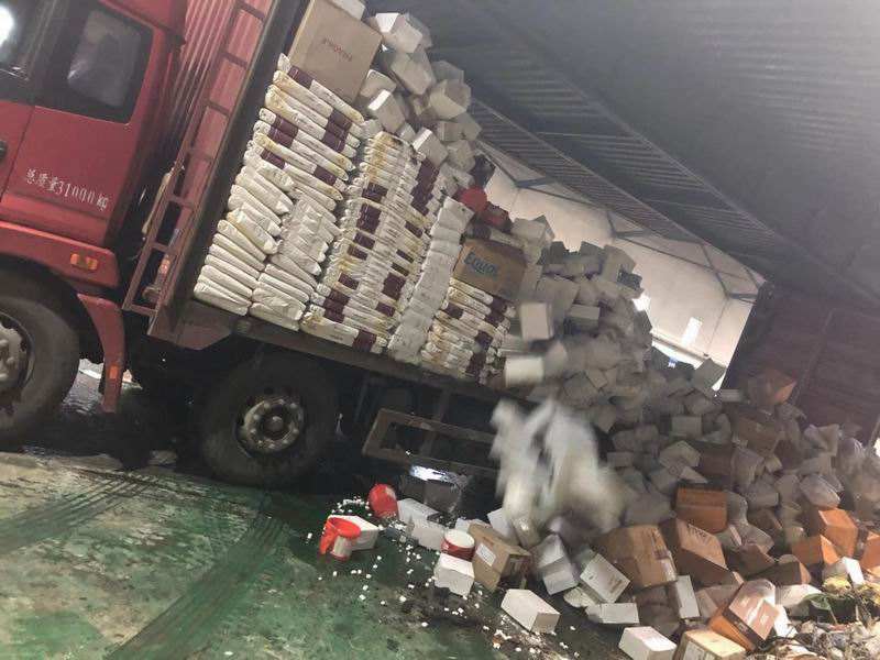 銷毀食品公司(食品銷毀方式有哪些)