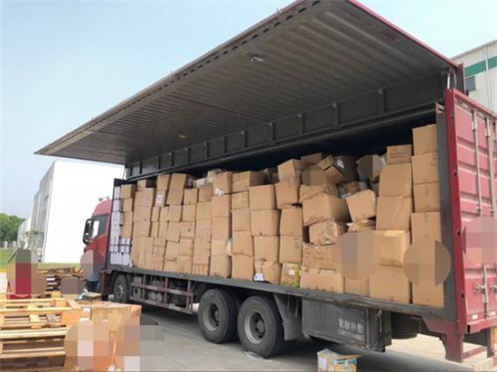 過期食品怎樣銷毀(保健食品過期怎么銷毀)