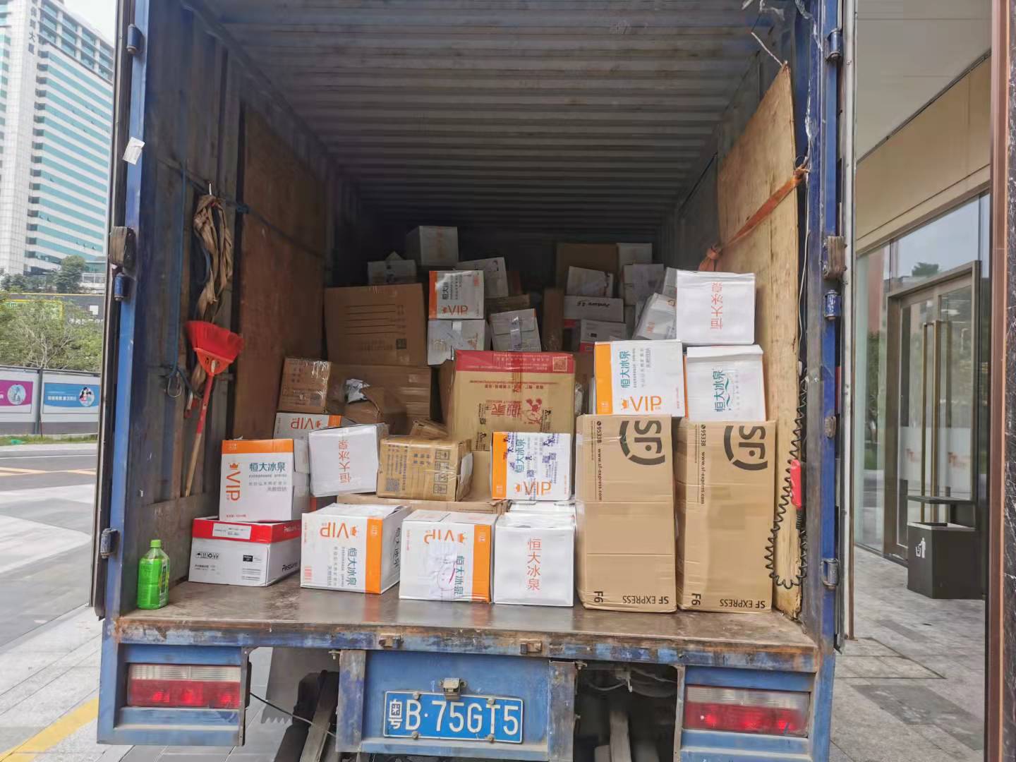 銷(xiāo)毀食品到期(化妝品銷(xiāo)毀過(guò)期食品銷(xiāo)毀)