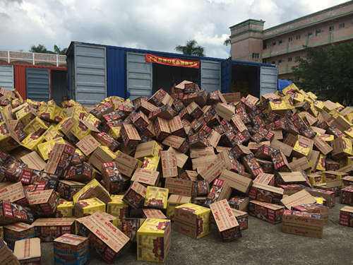 過期食品銷毀記錄表(沒收的過期食品銷毀依據)